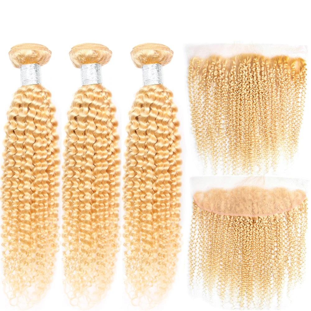 Blonde Kinky Curly #1B/613 Human Hair BUNDLES with CLOSURES & FRONTALS Cerise Alfie